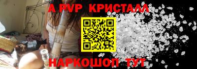 мдма Ликино-Дулёво