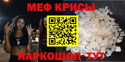 скорость Лесосибирск