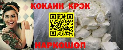 мдма Ликино-Дулёво