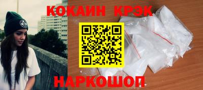 скорость Лесосибирск