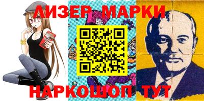 скорость Лесосибирск