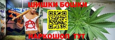 мдма Ликино-Дулёво