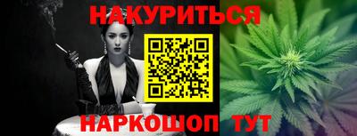 гидропоника Малоярославец