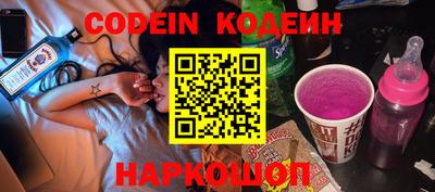 скорость Лесосибирск
