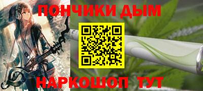 мдма Ликино-Дулёво