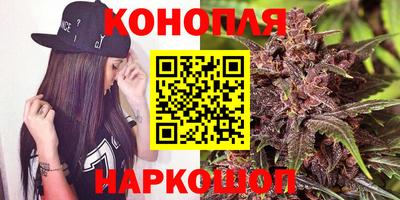 мдма Ликино-Дулёво