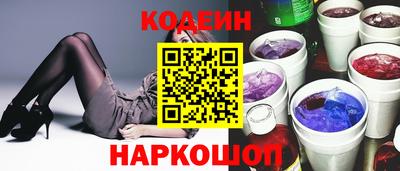 скорость Лесосибирск