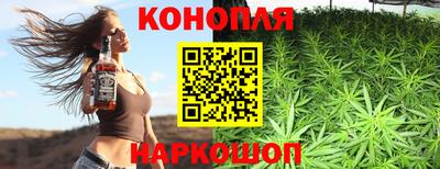 МДМА Ливны