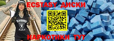 скорость Лесосибирск