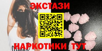 мдма Ликино-Дулёво