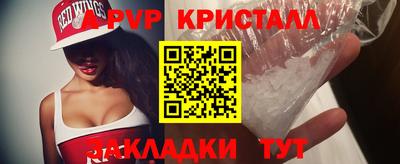 скорость Лесосибирск