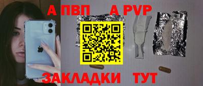 скорость Лесосибирск