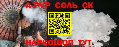 скорость Лесосибирск