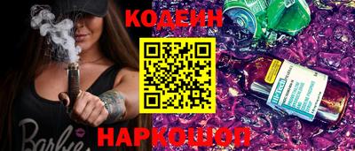 скорость Лесосибирск