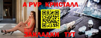 скорость Лесосибирск
