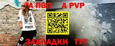мдма Ликино-Дулёво