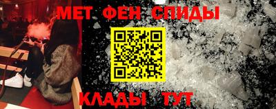 мдма Ликино-Дулёво
