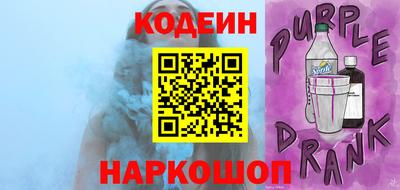 МДМА Ливны