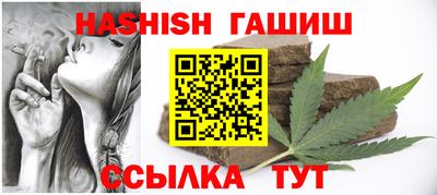 МДМА Ливны